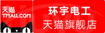 ⭐异常包售后
WeChat个人号
哪里有卖一手货源的